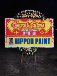 Papan Bunga Pondok Rangon